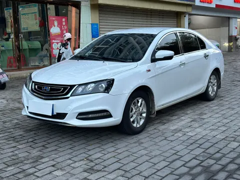 Geely Emgrand