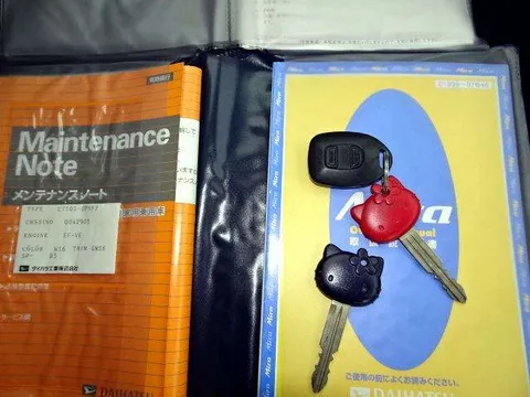 Daihatsu Mira Gino