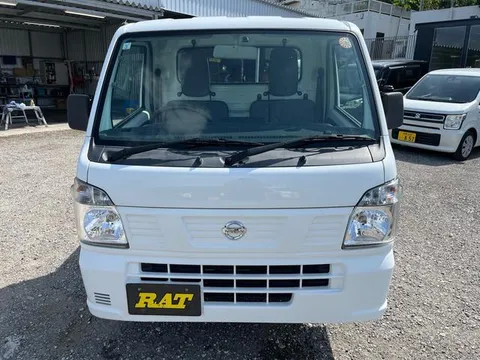 Nissan Clipper Truck