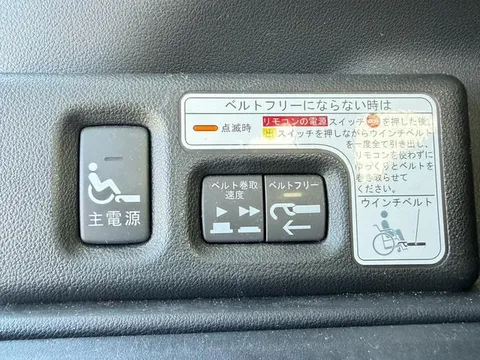 Honda N-BOX Plus