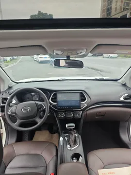 Gac GS4
