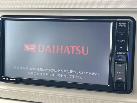 Daihatsu Mira Tocot