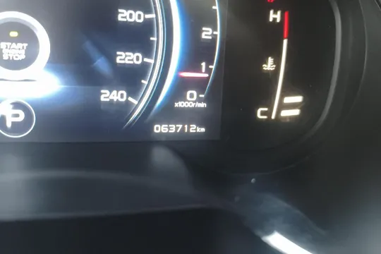 Geely Boyue