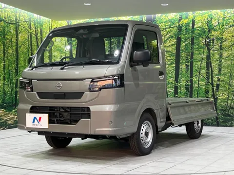 Nissan Clipper Truck