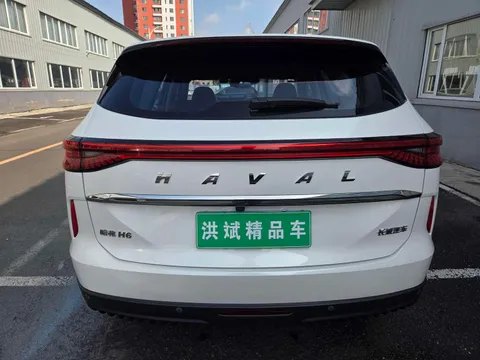 Haval H6