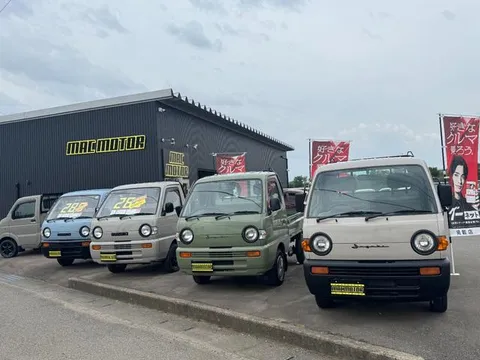 Mitsubishi Minicab Truck