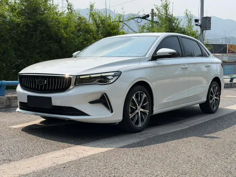 Geely