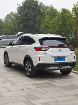 Honda XR-V