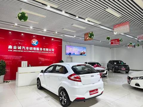 Chery
