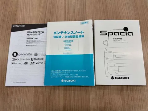Suzuki Spacia