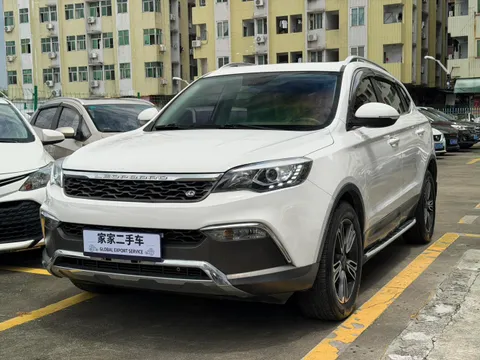 Leopaard CS10