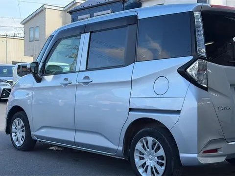 Toyota Tank