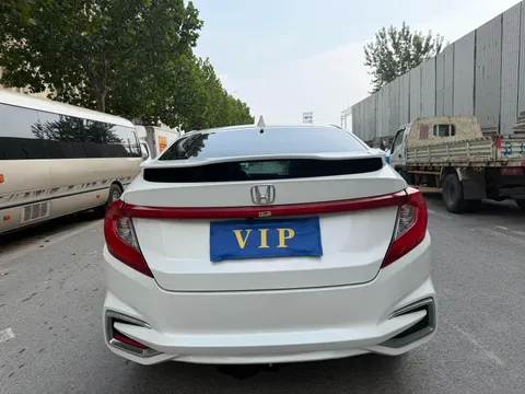 Honda Gienia