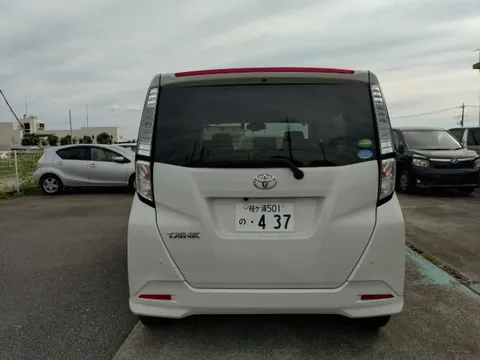 Toyota Tank