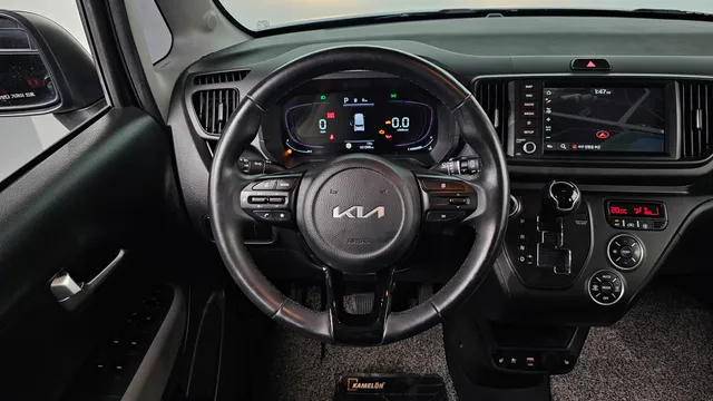 Kia Ray