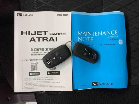 Daihatsu Atrai
