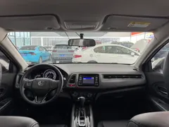 Honda HR-V (Vezel)