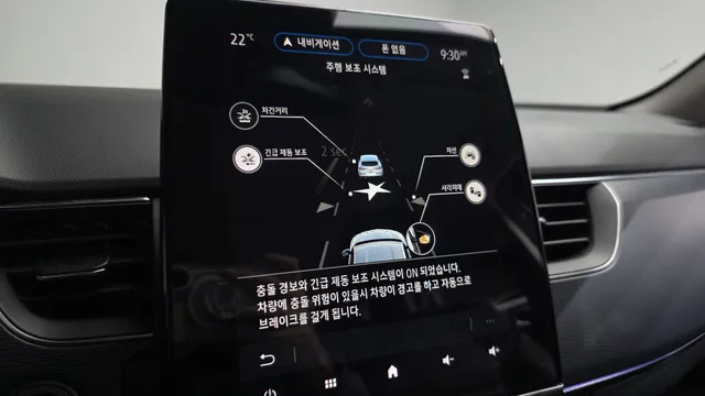 Renault Arkana (XM3)
