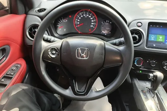 Honda XR-V