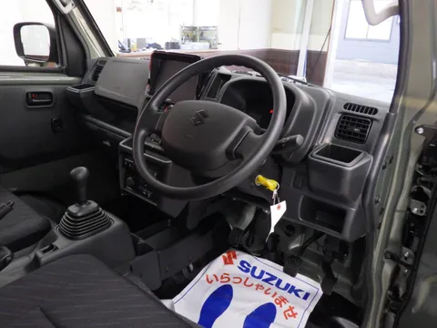 Suzuki Super Carry
