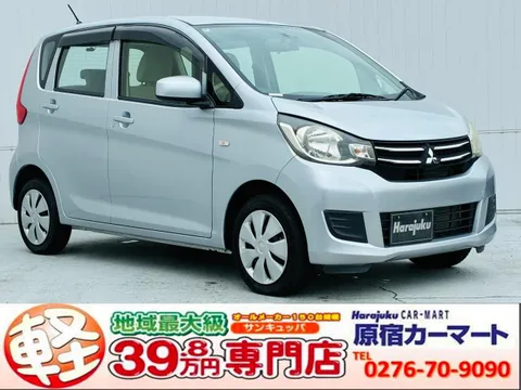 Mitsubishi eK Wagon