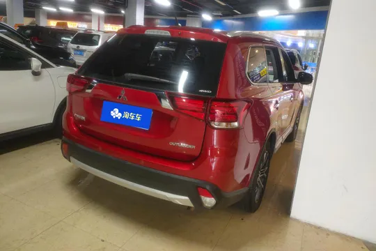 Mitsubishi