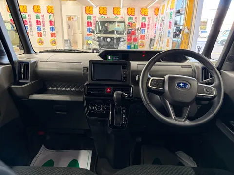 Subaru Chiffon