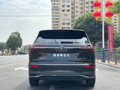 Volkswagen Viloran
