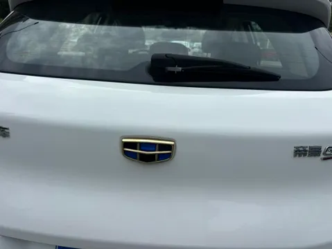 Geely Emgrand GS