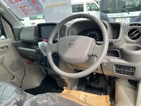 Nissan Clipper Van