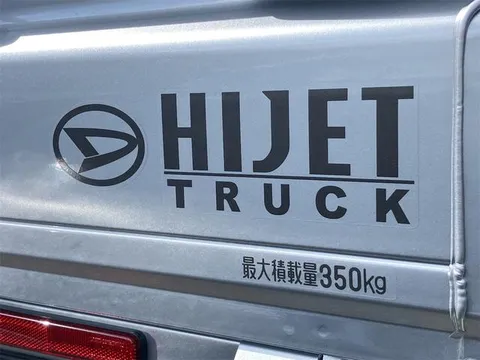 Daihatsu Hijet Truck