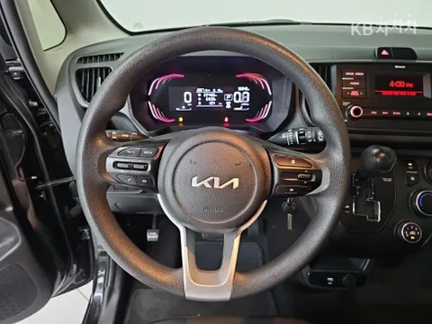Kia Ray