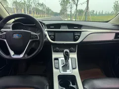 Geely