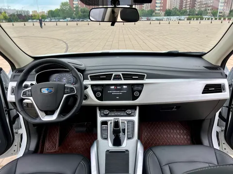 Geely Boyue