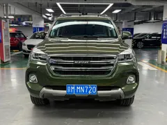 Haval H9