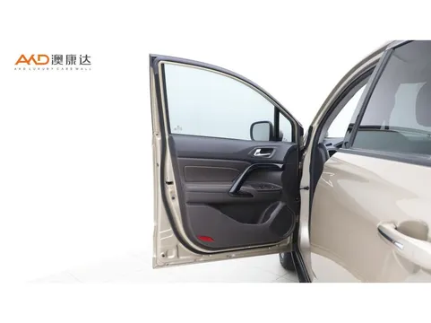 Gac GS4