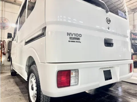 Nissan Clipper