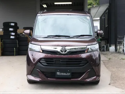 Toyota Tank