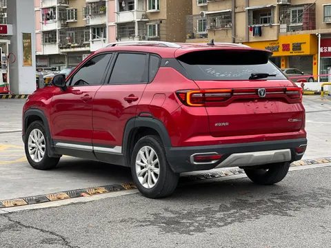 Changan CS35 Plus
