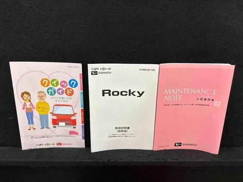 Daihatsu Rocky