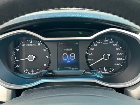 Geely Emgrand GL