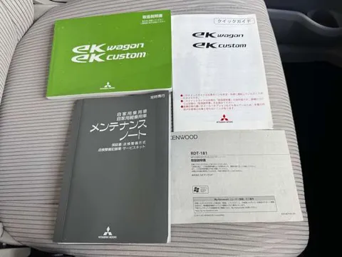 Mitsubishi eK Wagon