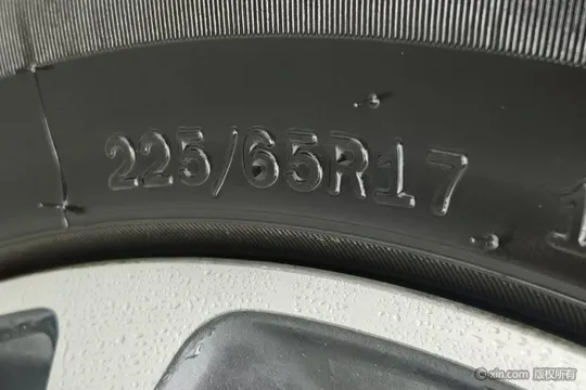 Geely Vision X6