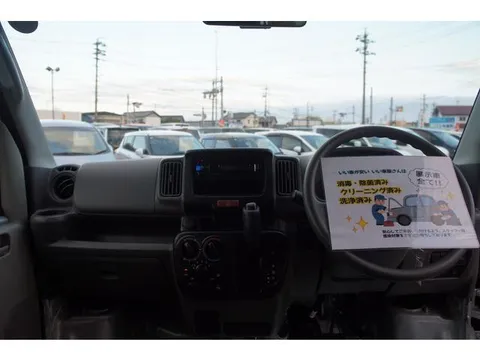 Nissan Clipper