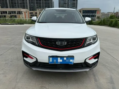Geely Boyue