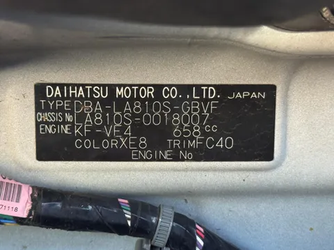 Daihatsu Move Canbus