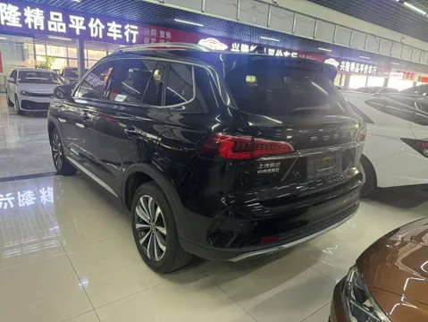 Roewe RX5