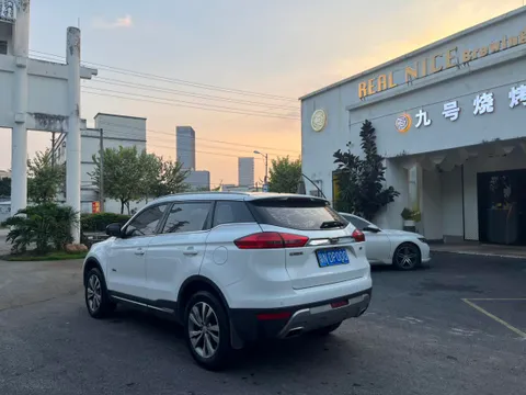 Geely Boyue