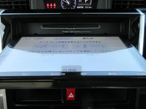 Toyota Tank