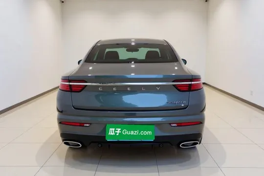 Geely Preface